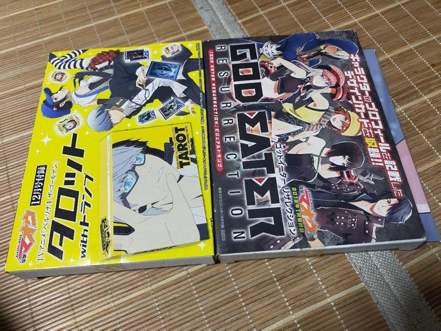 未使用品 電撃マオウ 2014年 12月号 ペルソナ4 タロットトランプ ② Amazon | タロットwithトランプ 「ペルソナ4 ザゴールデン